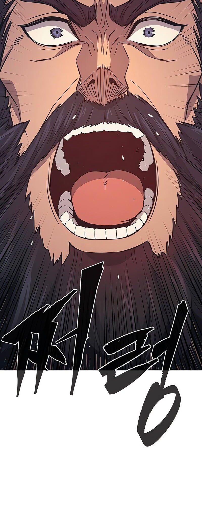 Absolute Sword Sense Chapter 143 - halaman 21