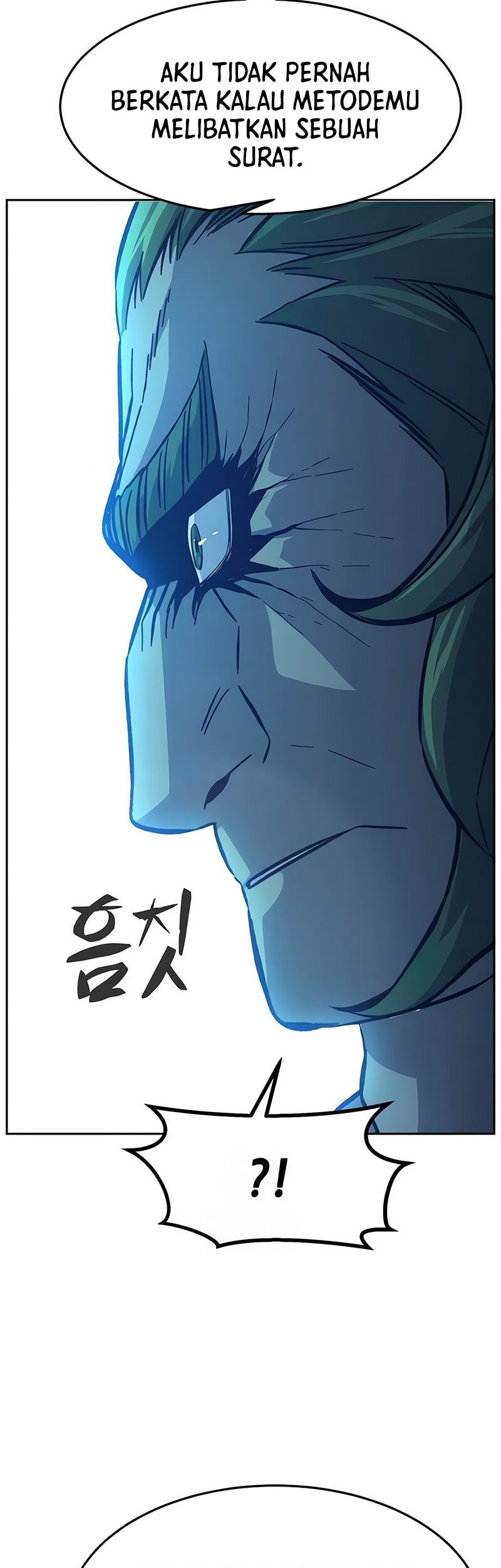 Absolute Sword Sense Chapter 144 - halaman 49