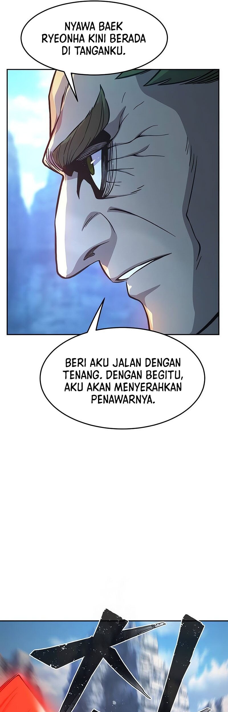 Absolute Sword Sense Chapter 144 - halaman 77