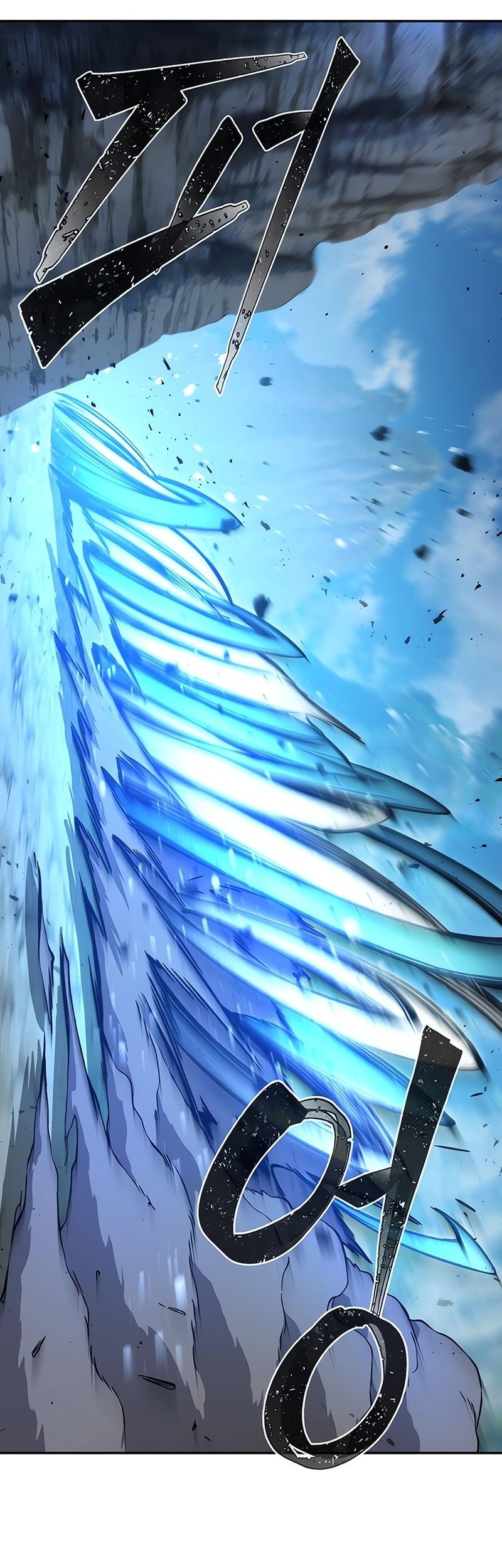 Absolute Sword Sense Chapter 145 - halaman 58