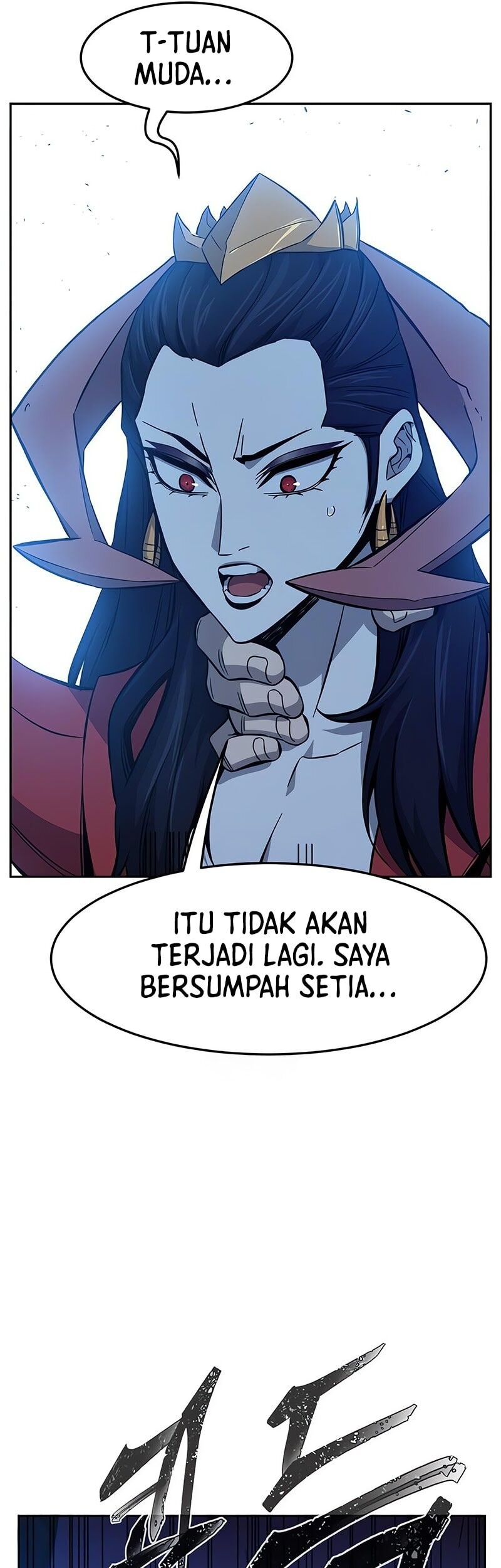 Absolute Sword Sense Chapter 146 - halaman 18