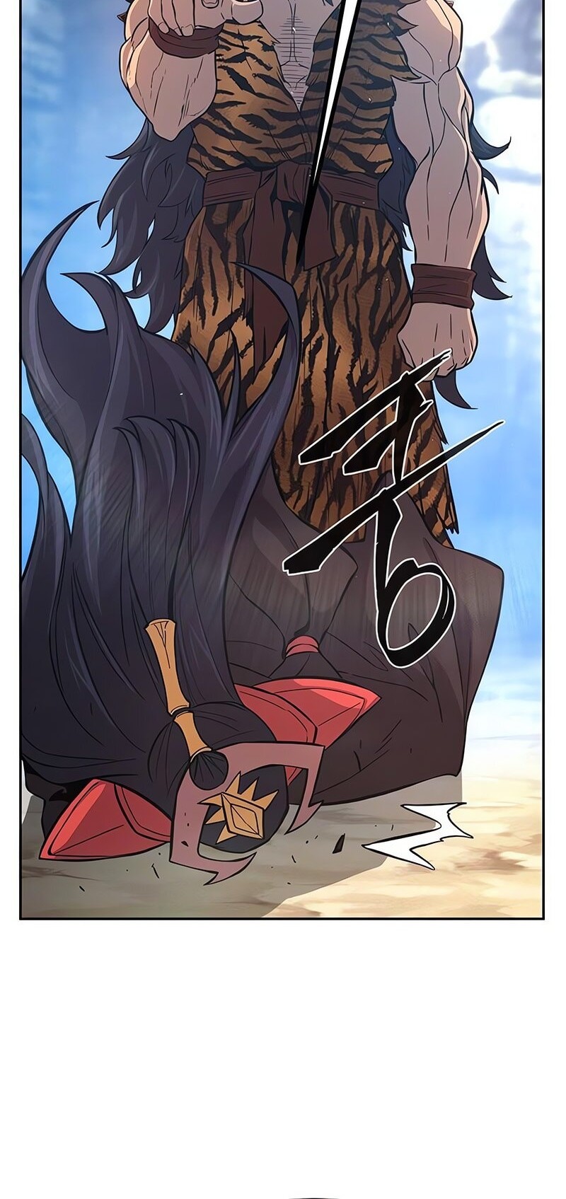 Absolute Sword Sense Chapter 146 - halaman 21