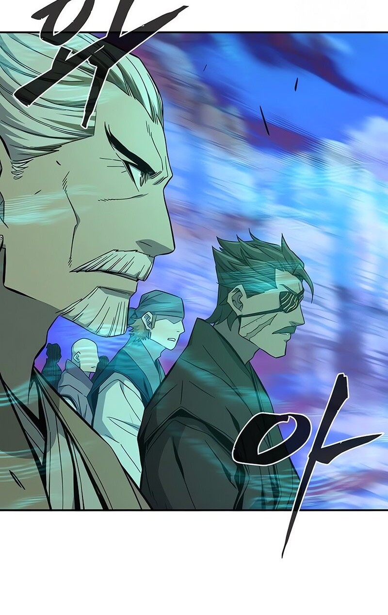 Absolute Sword Sense Chapter 146 - halaman 45
