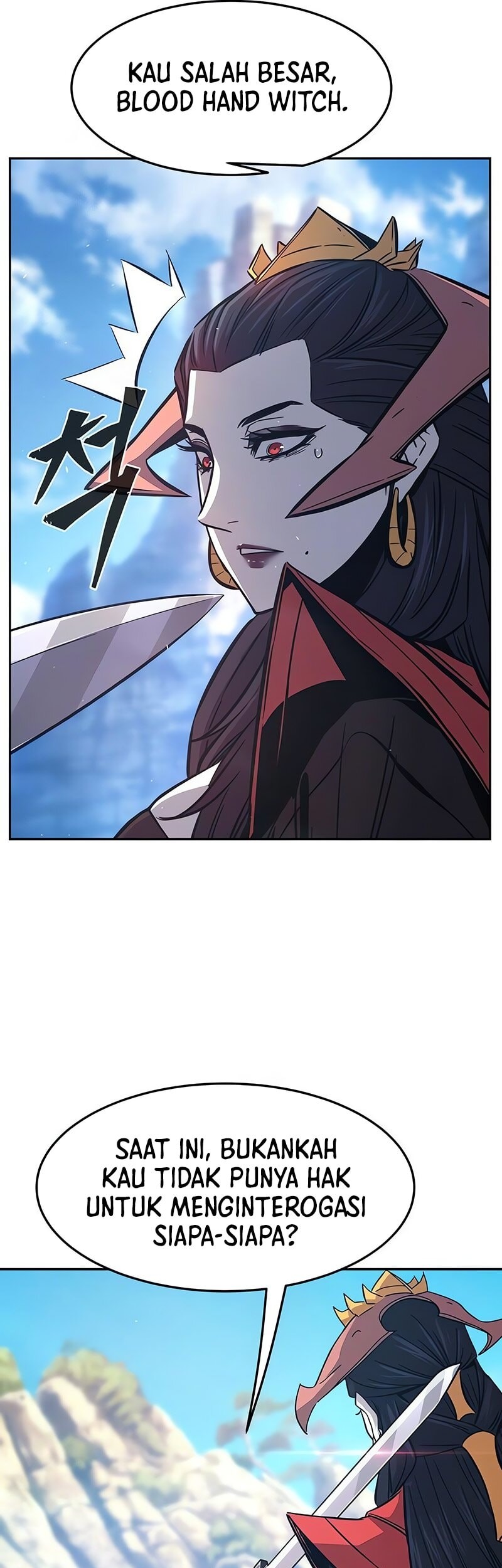 Absolute Sword Sense Chapter 146 - halaman 6