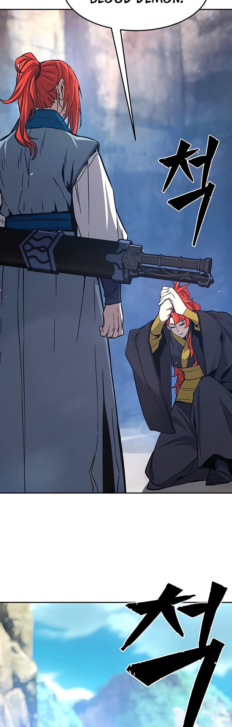 Absolute Sword Sense Chapter 147 - halaman 14