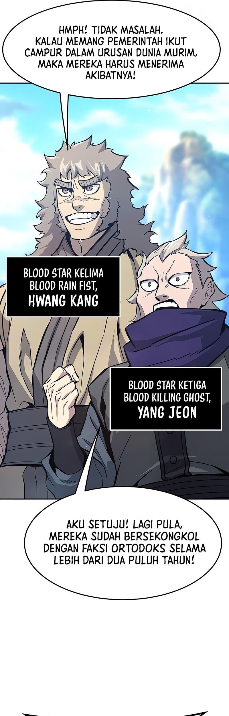Absolute Sword Sense Chapter 147 - halaman 33