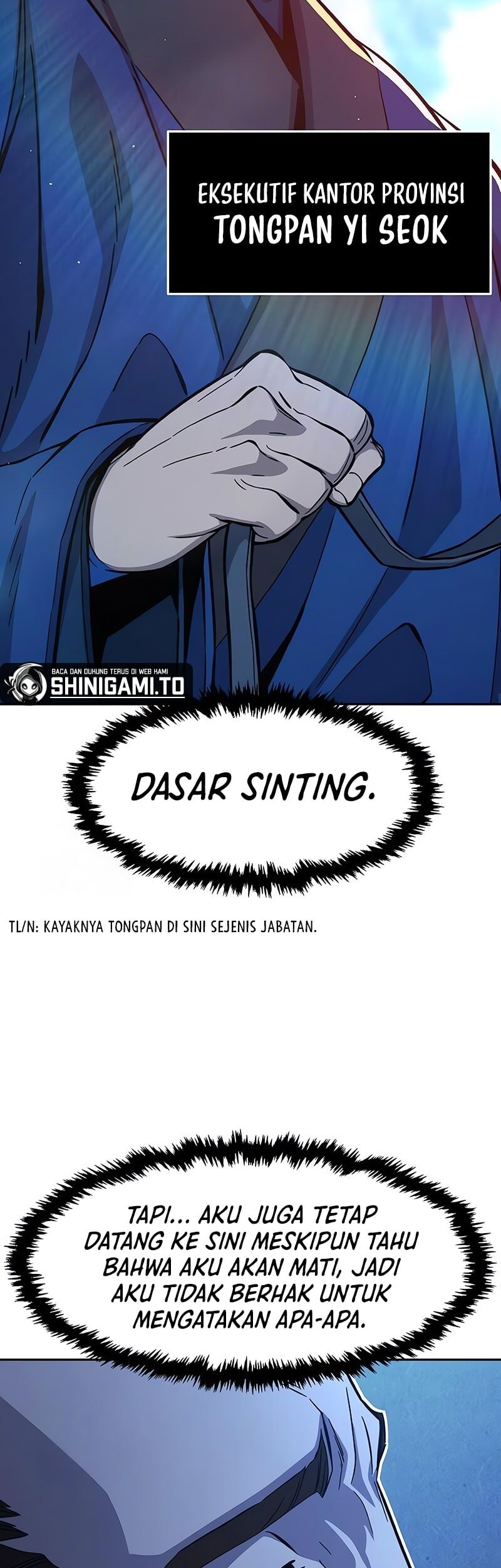 Absolute Sword Sense Chapter 147 - halaman 51