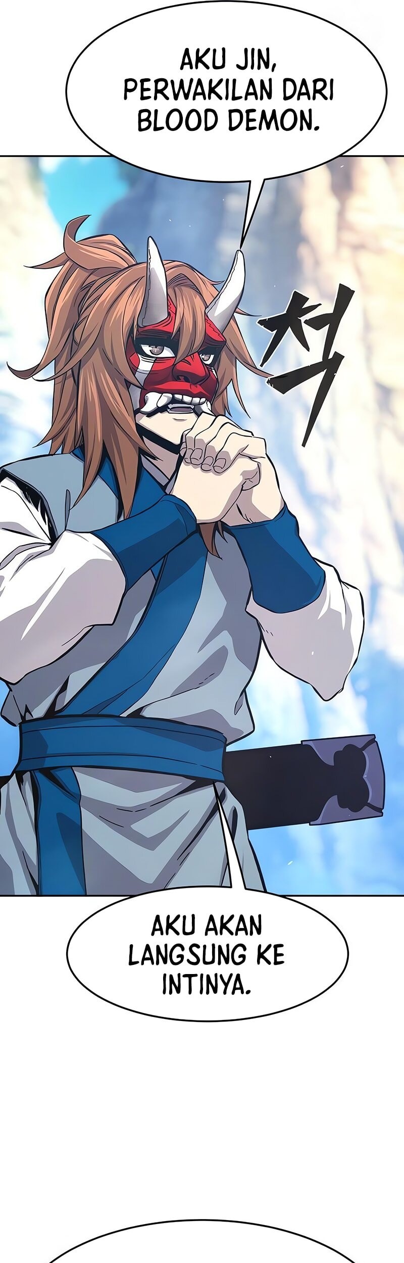 Absolute Sword Sense Chapter 147 - halaman 69