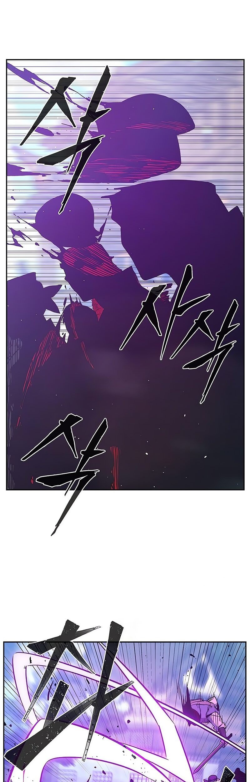 Absolute Sword Sense Chapter 148 - halaman 30