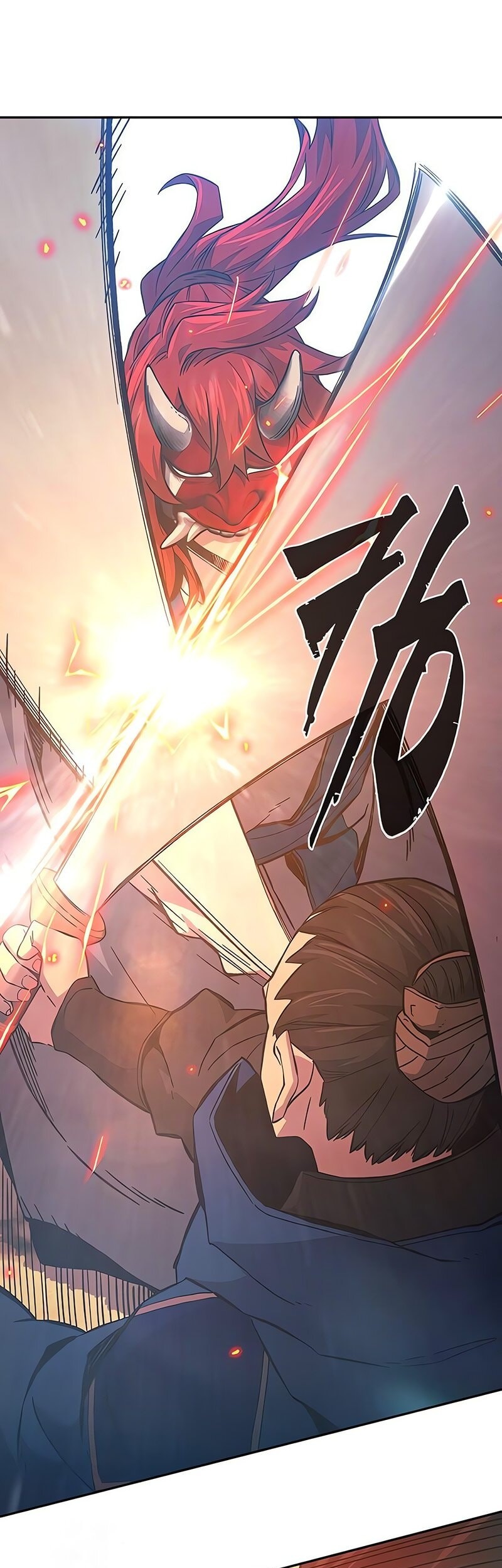 Absolute Sword Sense Chapter 148 - halaman 46