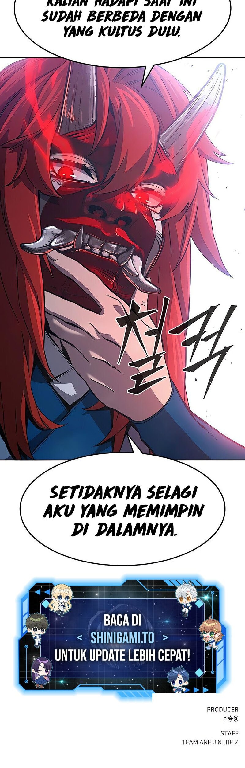 Absolute Sword Sense Chapter 148 - halaman 67