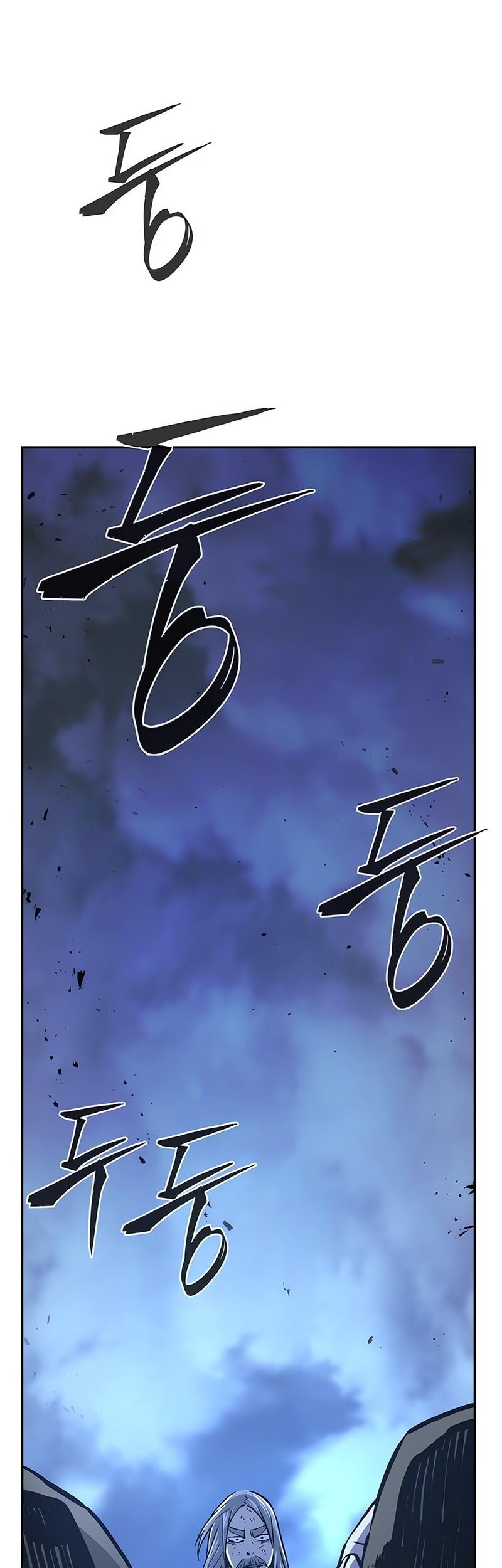 Absolute Sword Sense Chapter 149 - halaman 20