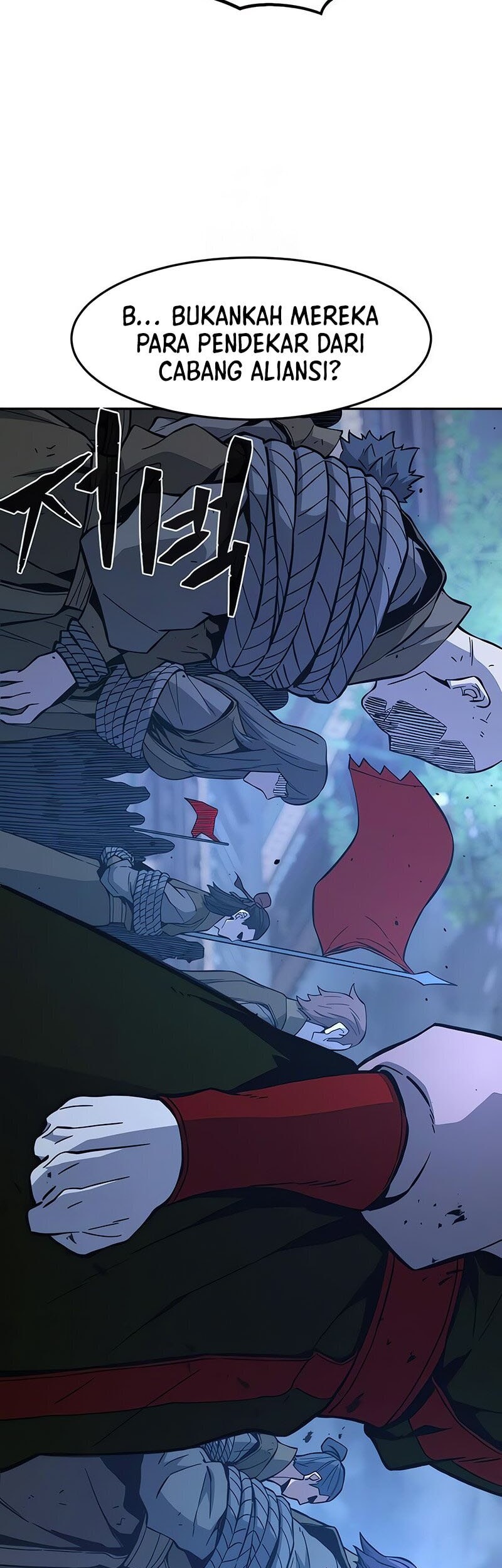 Absolute Sword Sense Chapter 149 - halaman 24