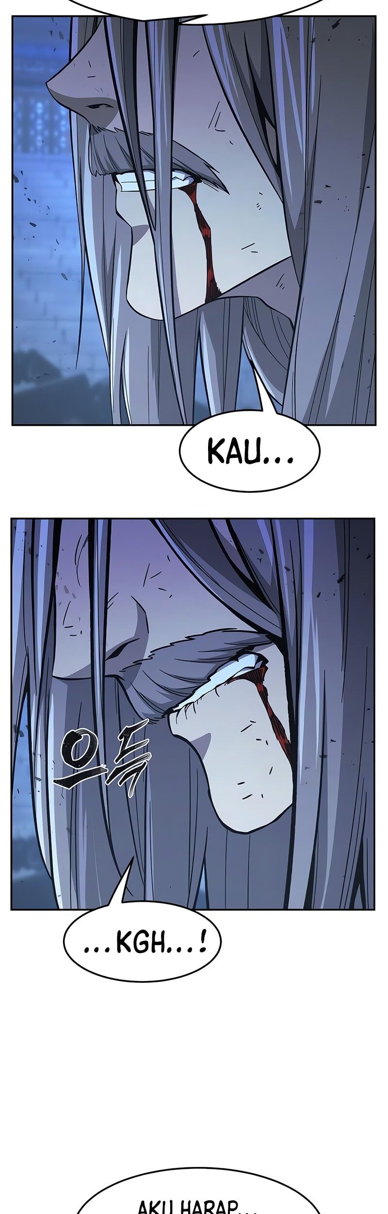 Absolute Sword Sense Chapter 149 - halaman 51