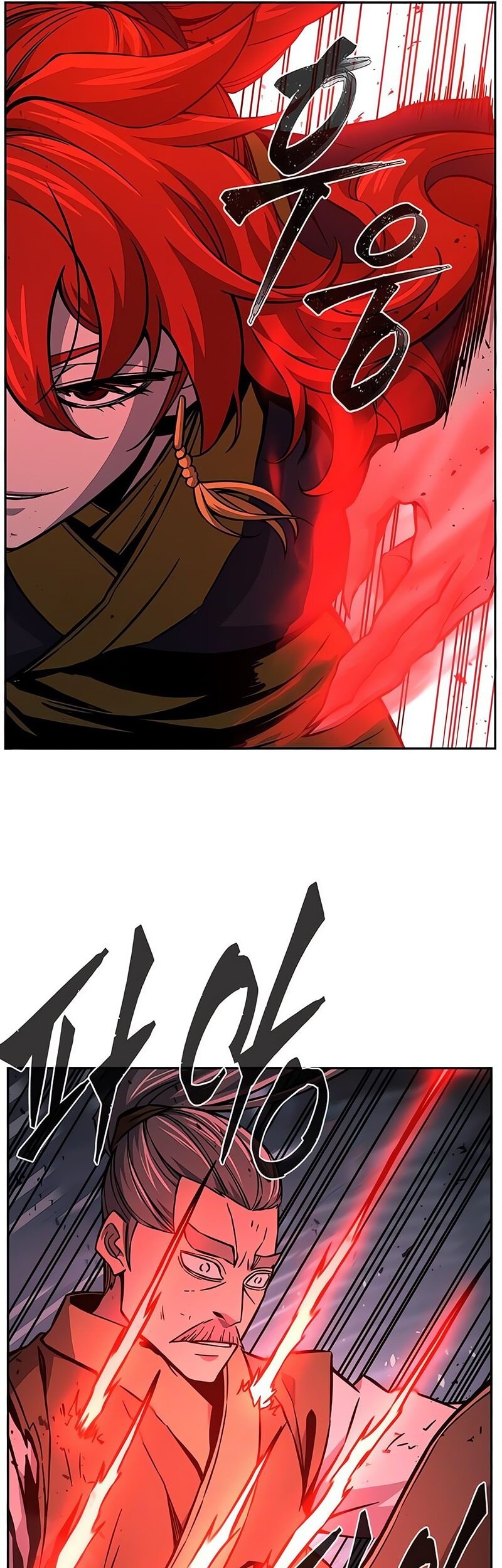Absolute Sword Sense Chapter 149 - halaman 6
