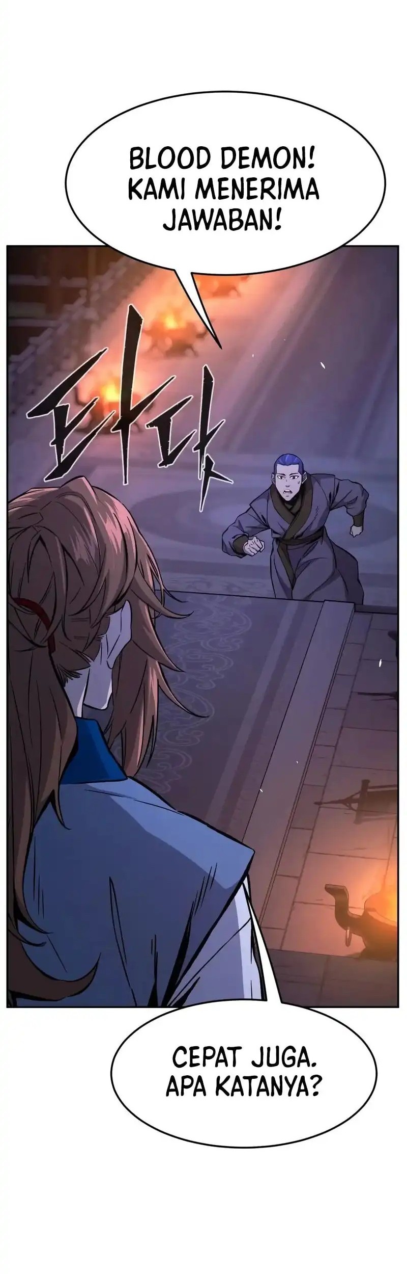 Absolute Sword Sense Chapter 150 - halaman 51