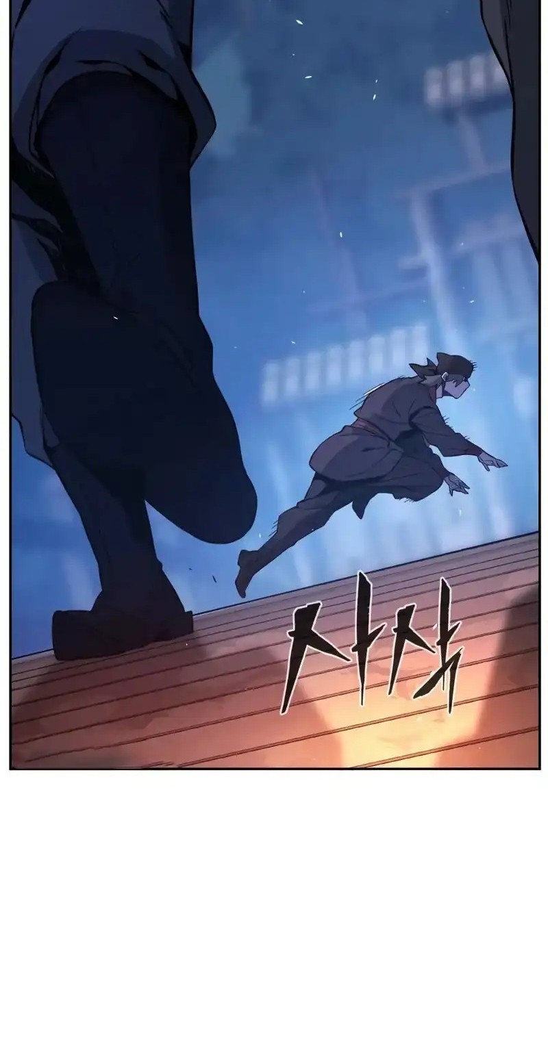 Absolute Sword Sense Chapter 150 - halaman 55