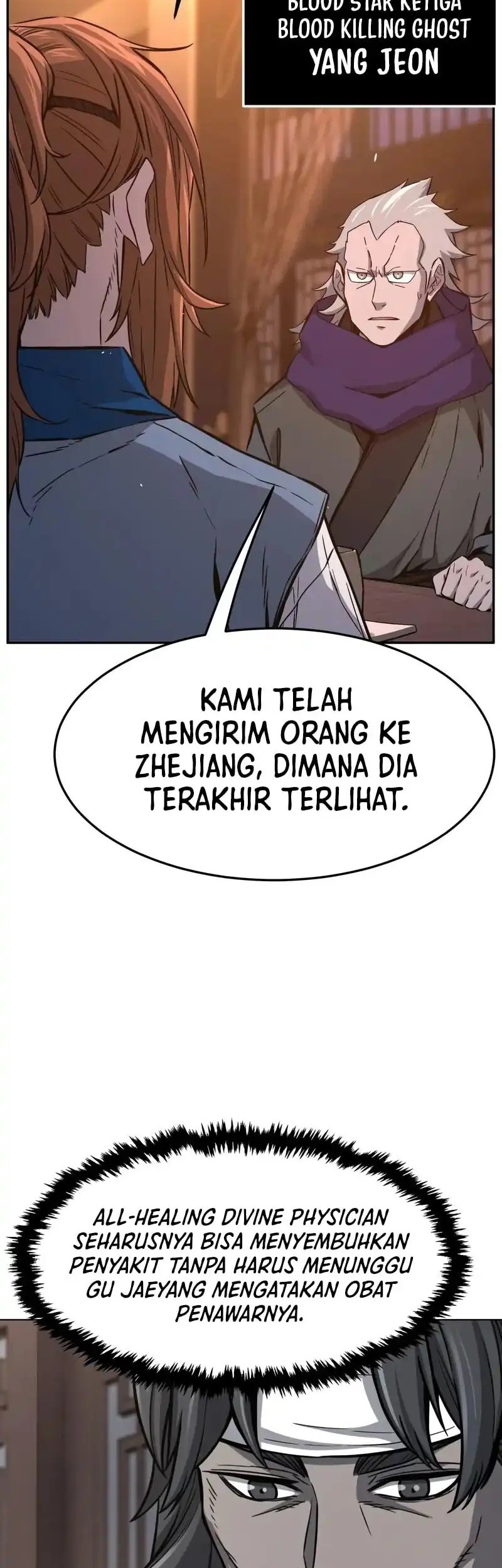 Absolute Sword Sense Chapter 150 - halaman 6