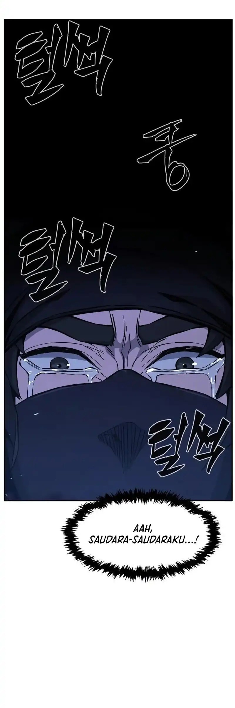 Absolute Sword Sense Chapter 150 - halaman 63