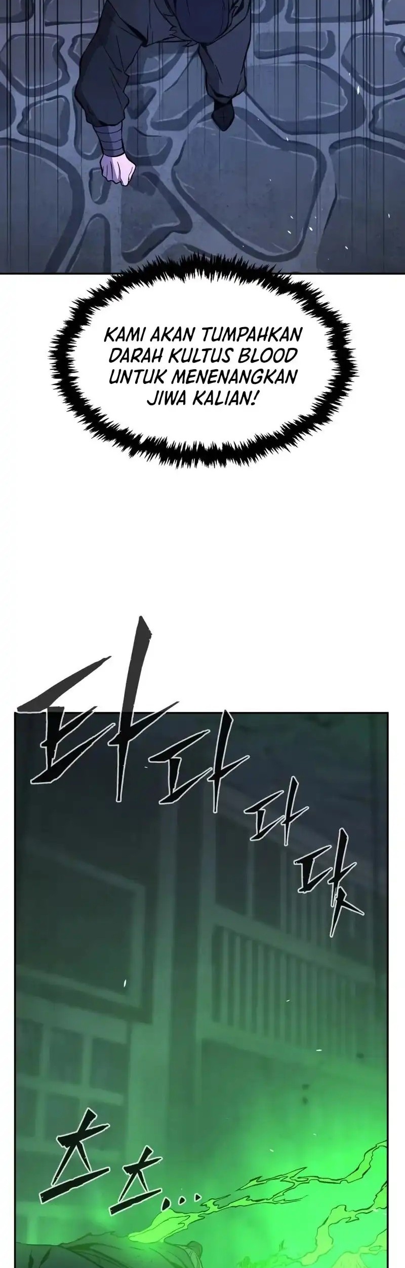 Absolute Sword Sense Chapter 150 - halaman 65