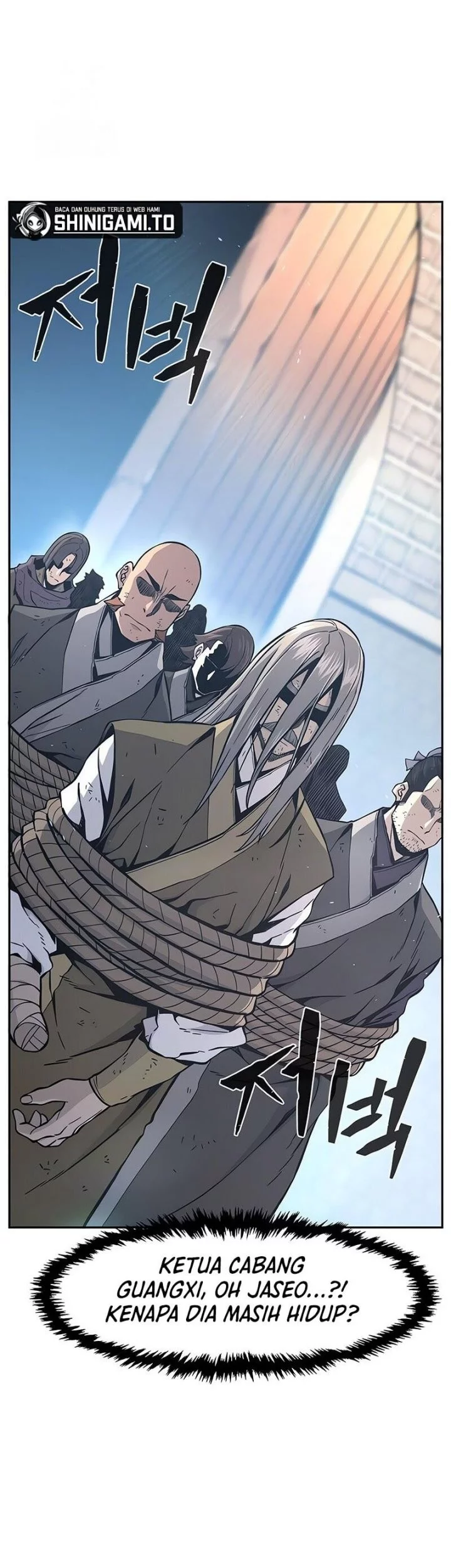 Absolute Sword Sense Chapter 151 - halaman 16