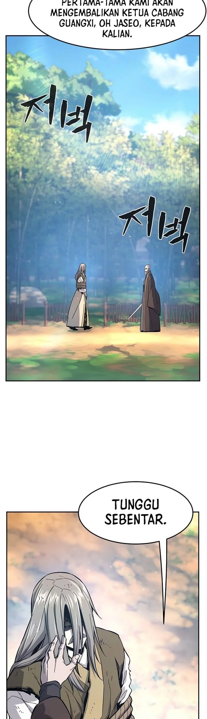 Absolute Sword Sense Chapter 151 - halaman 24