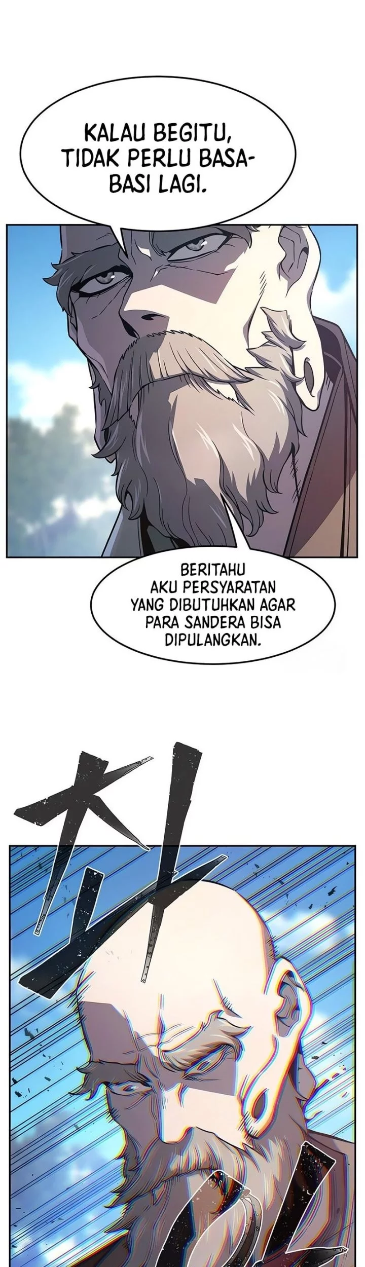 Absolute Sword Sense Chapter 151 - halaman 37