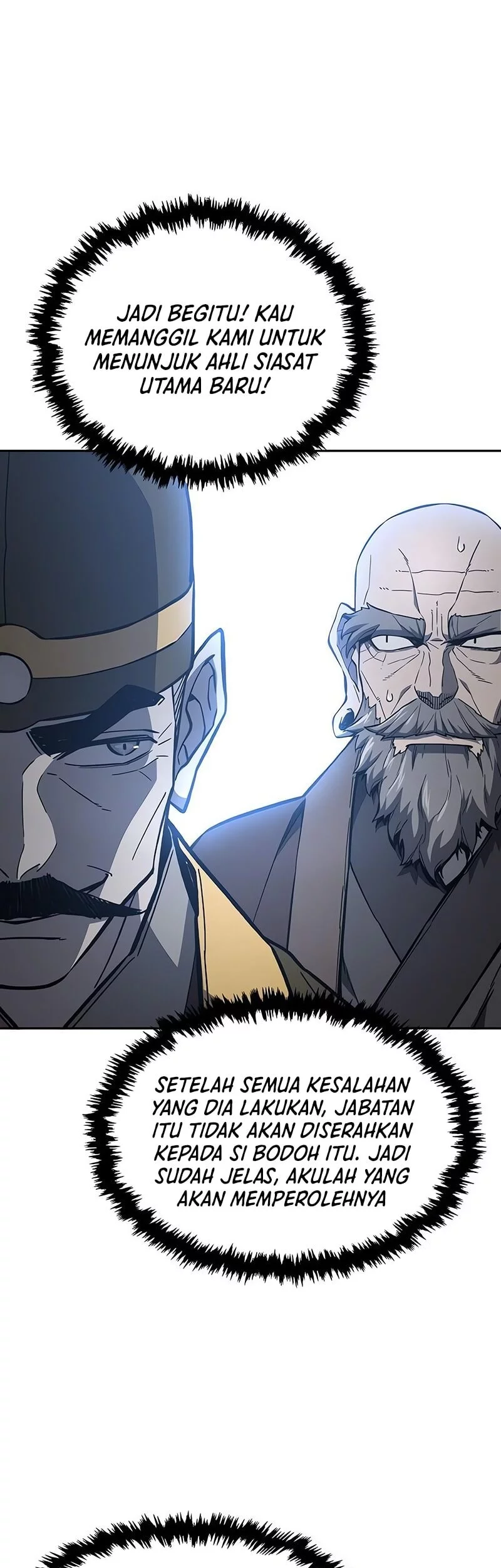 Absolute Sword Sense Chapter 152 - halaman 26