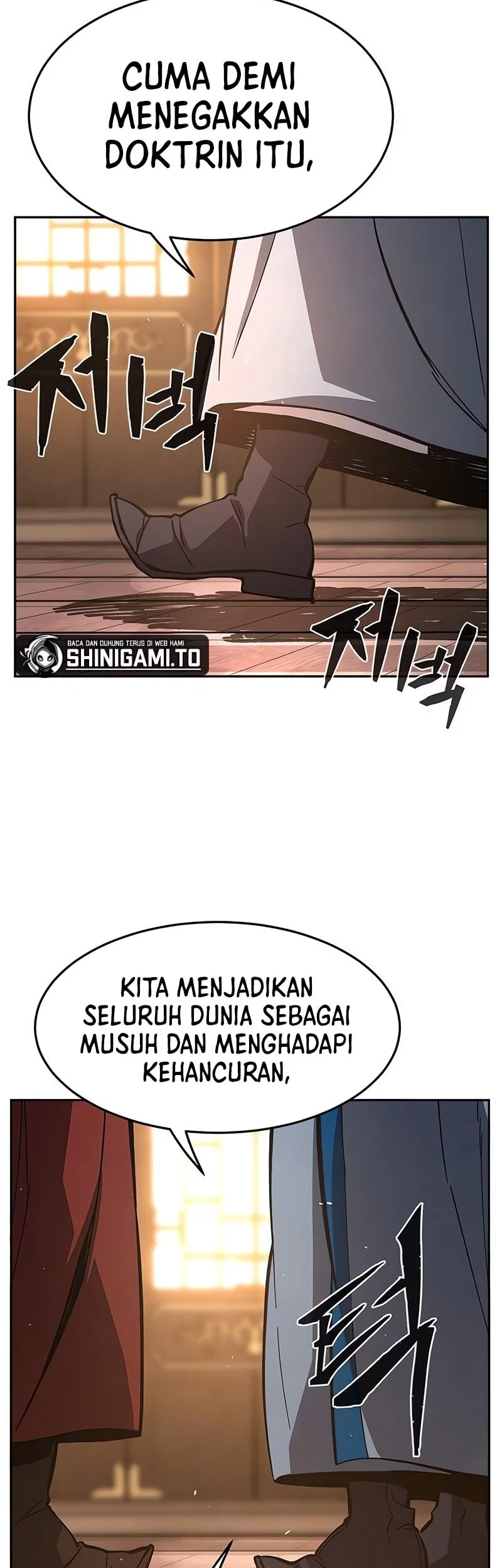 Absolute Sword Sense Chapter 152 - halaman 67