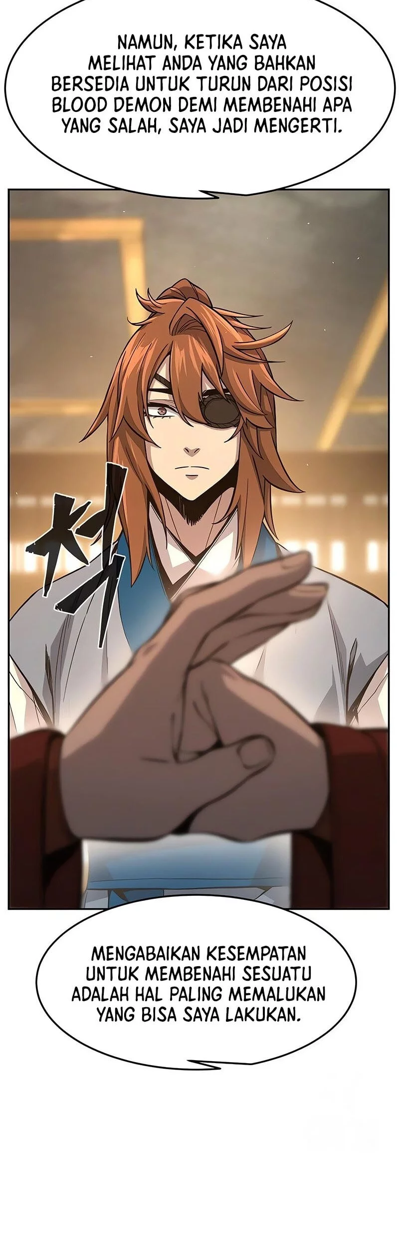 Absolute Sword Sense Chapter 153 - halaman 19