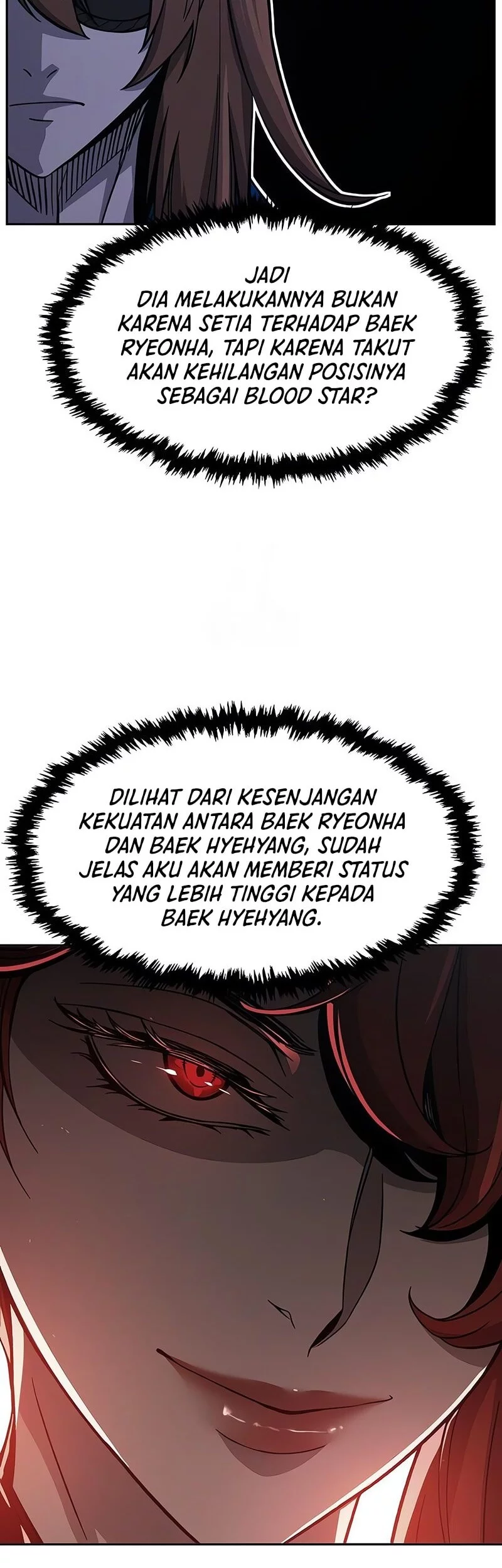 Absolute Sword Sense Chapter 153 - halaman 33