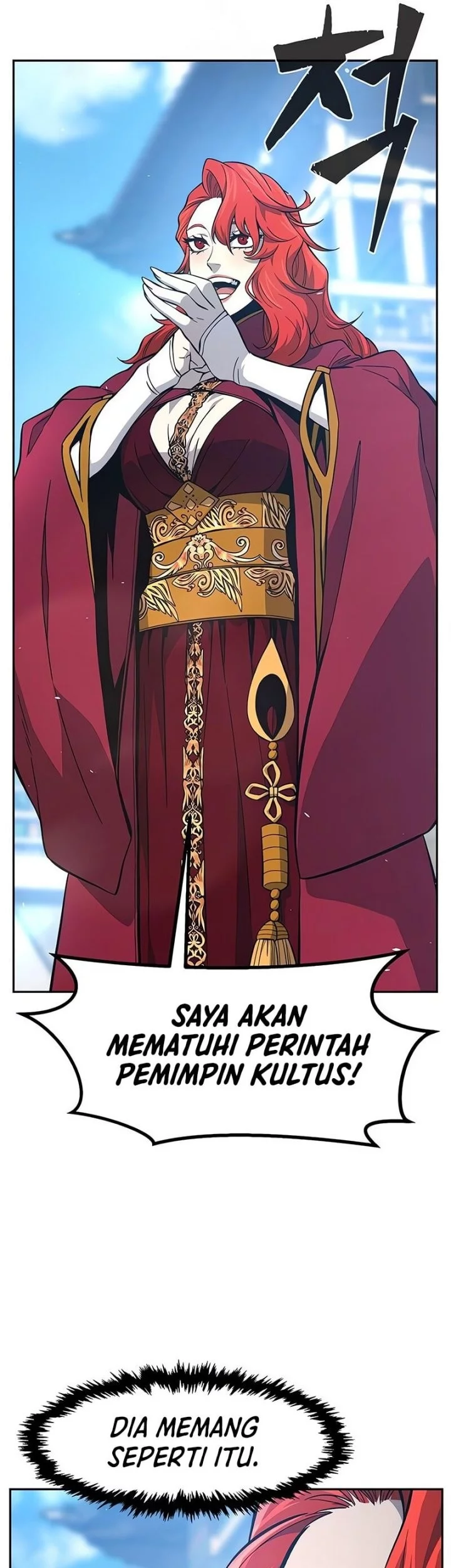 Absolute Sword Sense Chapter 154 - halaman 57