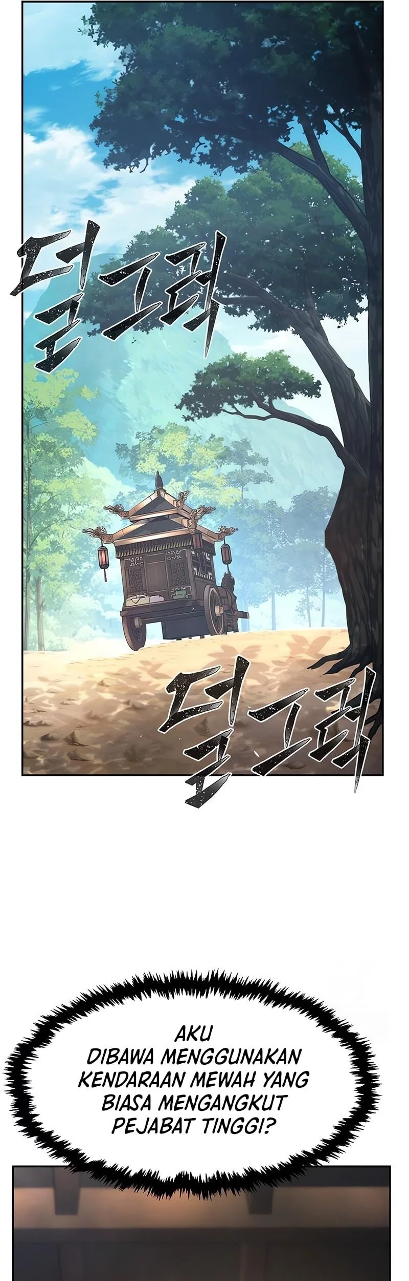 Absolute Sword Sense Chapter 155 - halaman 42