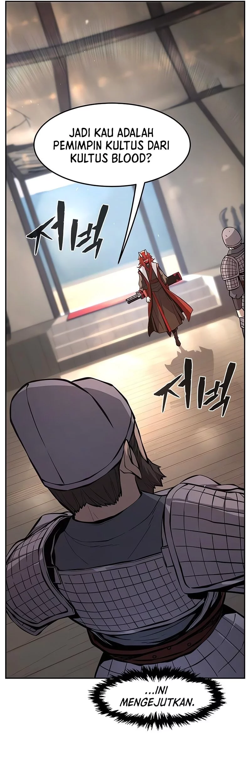 Absolute Sword Sense Chapter 155 - halaman 6