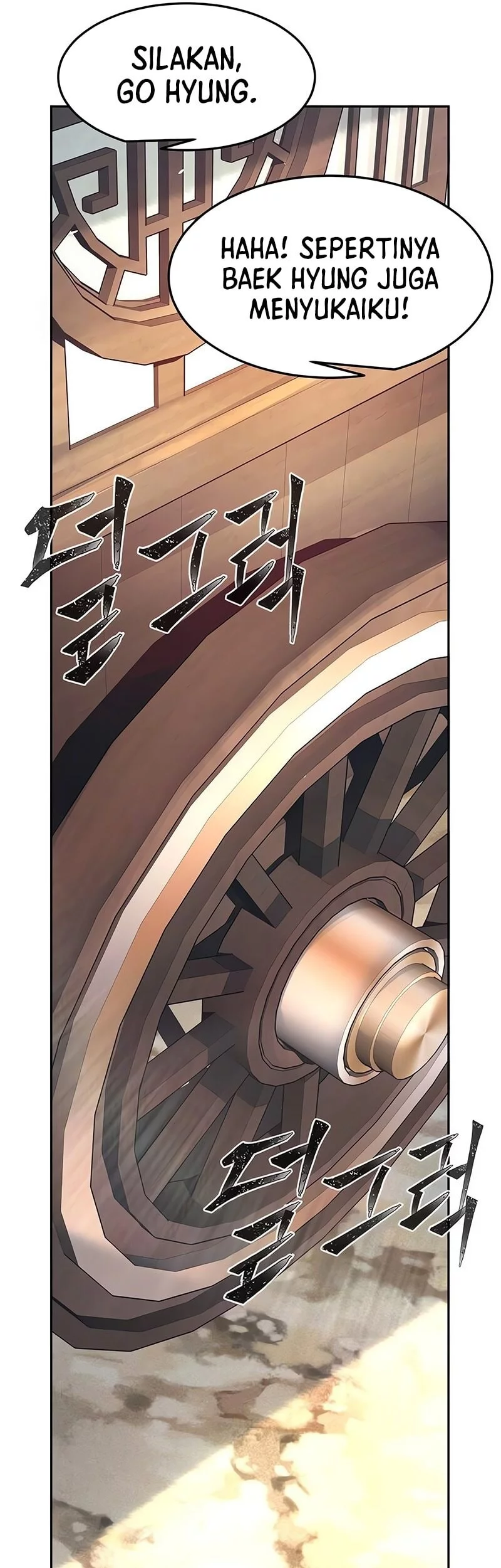 Absolute Sword Sense Chapter 155 - halaman 65