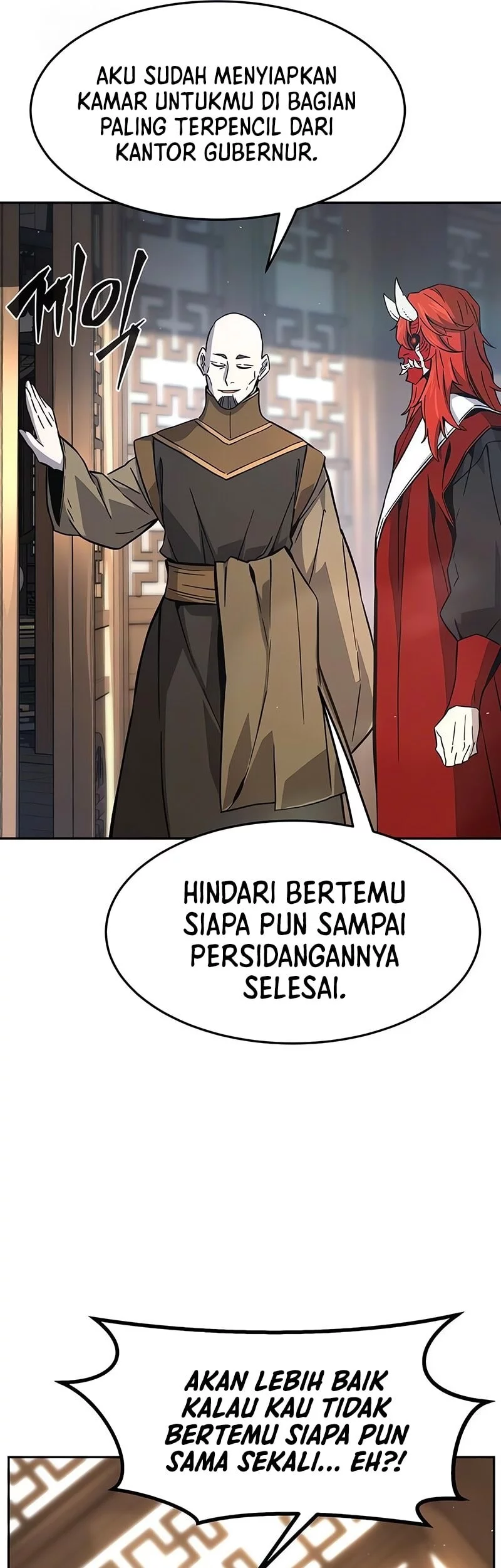 Absolute Sword Sense Chapter 155 - halaman 77