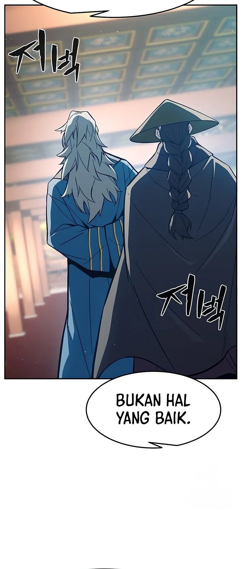 Absolute Sword Sense Chapter 156 - halaman 29