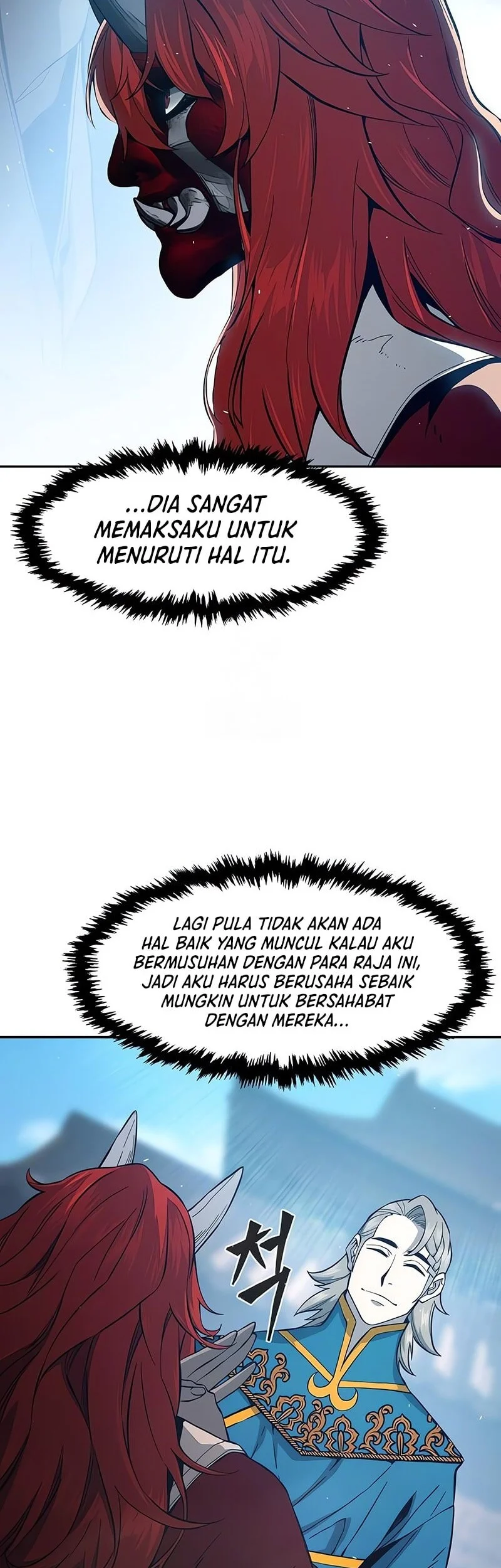 Absolute Sword Sense Chapter 156 - halaman 3