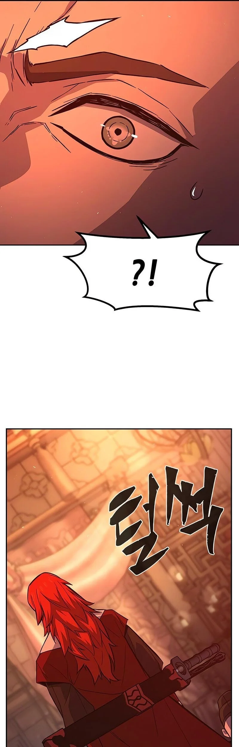 Absolute Sword Sense Chapter 156 - halaman 74