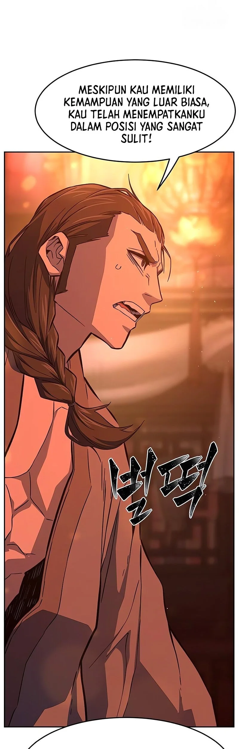 Absolute Sword Sense Chapter 157 - halaman 23