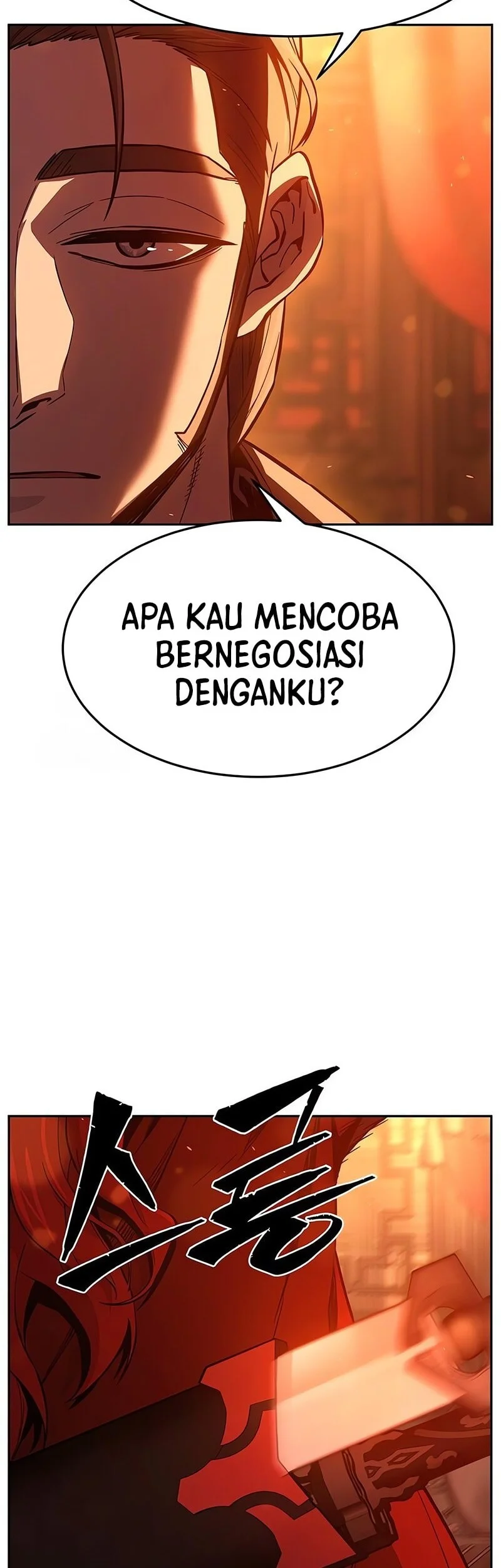 Absolute Sword Sense Chapter 157 - halaman 63