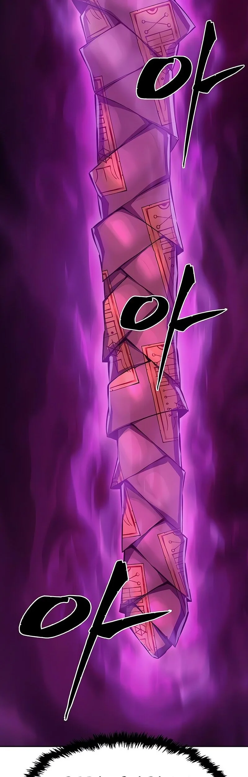 Absolute Sword Sense Chapter 157 - halaman 71