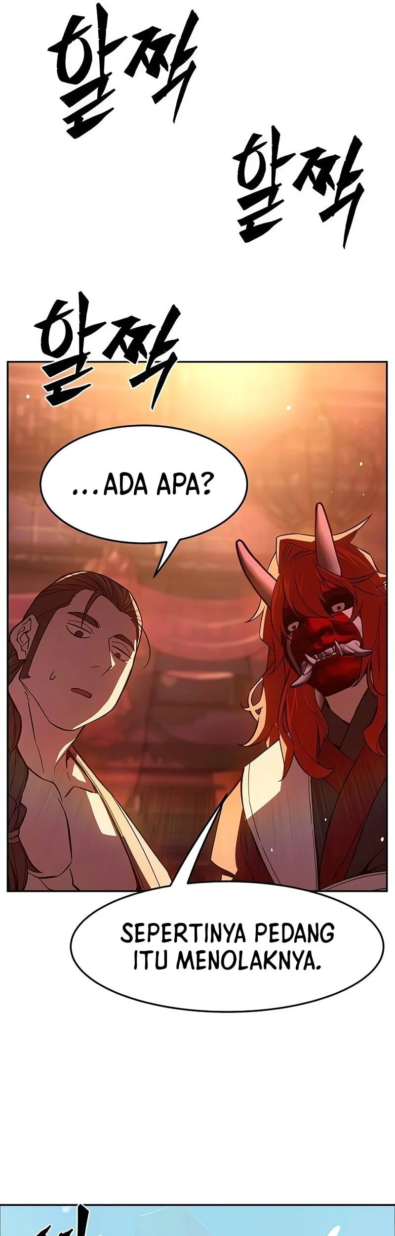 Absolute Sword Sense Chapter 158 - halaman 78