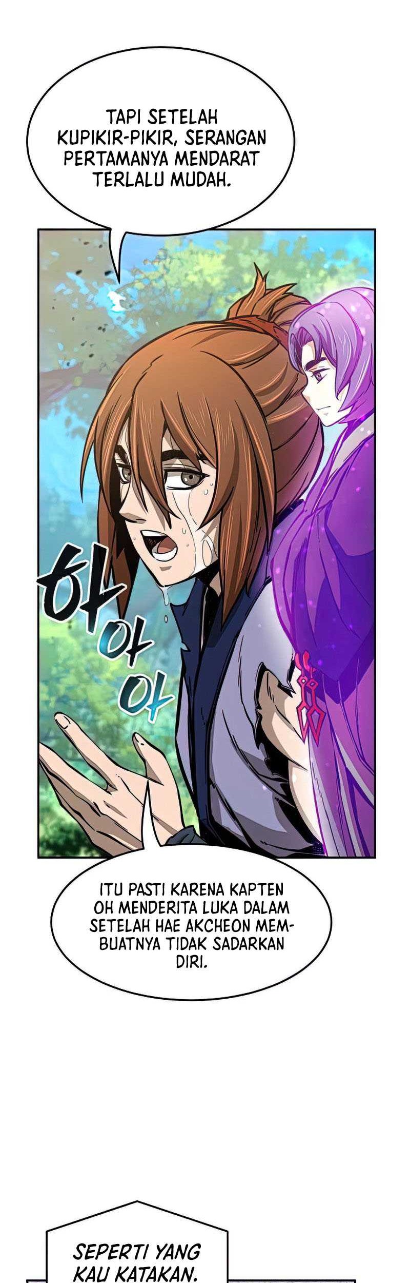 Absolute Sword Sense Chapter 16 - halaman 23