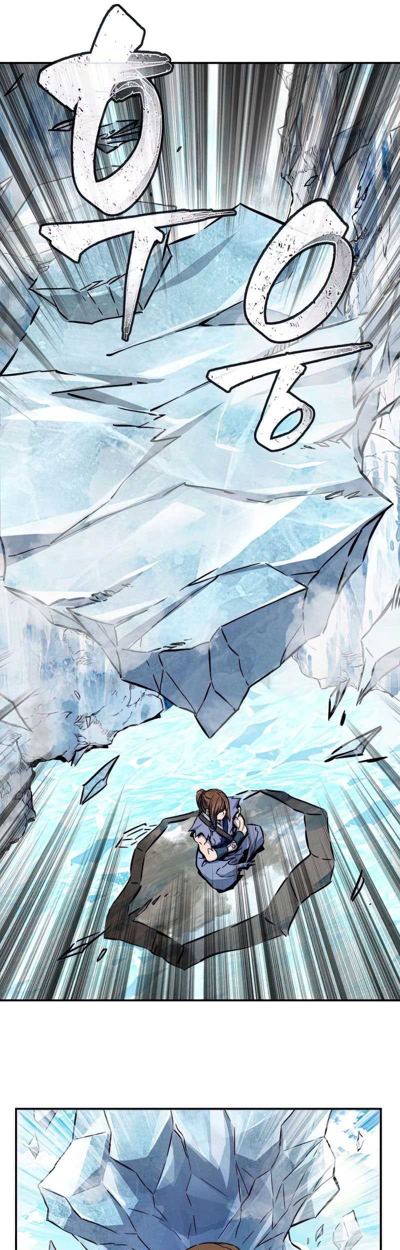 Absolute Sword Sense Chapter 16 - halaman 65