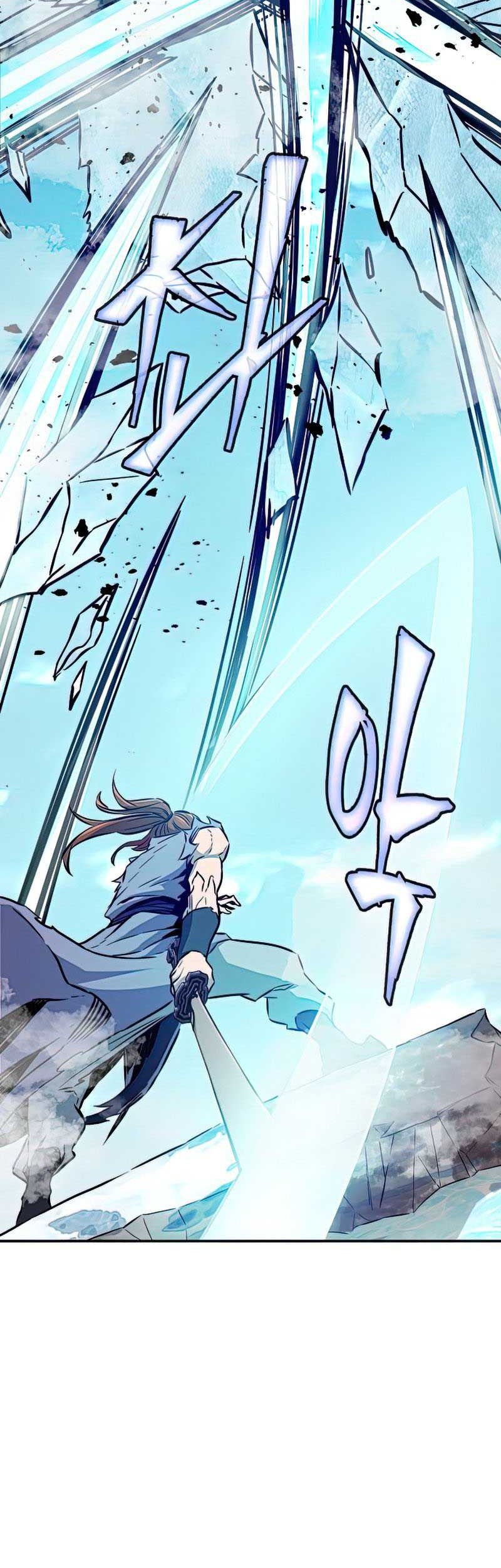 Absolute Sword Sense Chapter 16 - halaman 67