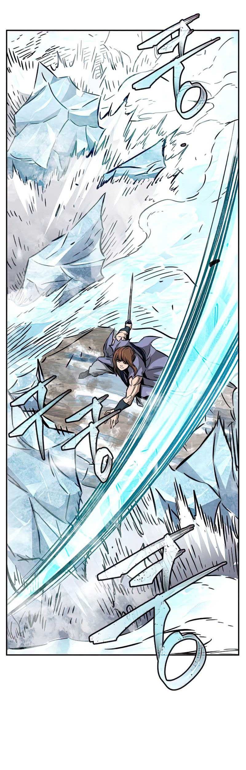 Absolute Sword Sense Chapter 16 - halaman 68