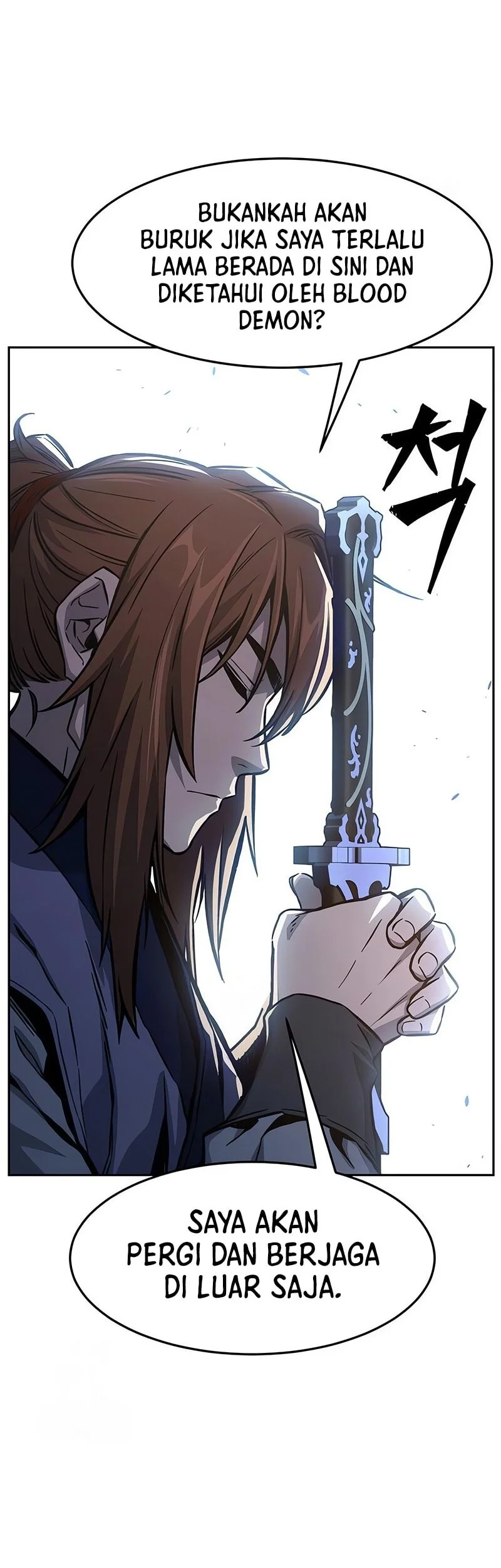 Absolute Sword Sense Chapter 161 - halaman 39