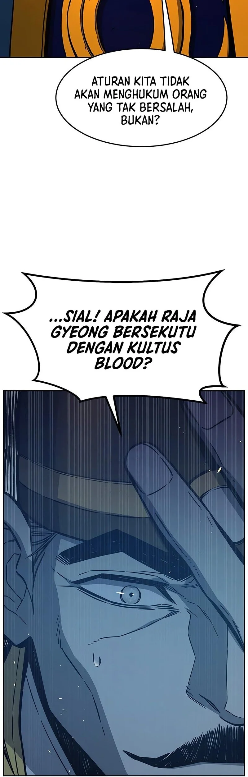 Absolute Sword Sense Chapter 161 - halaman 51