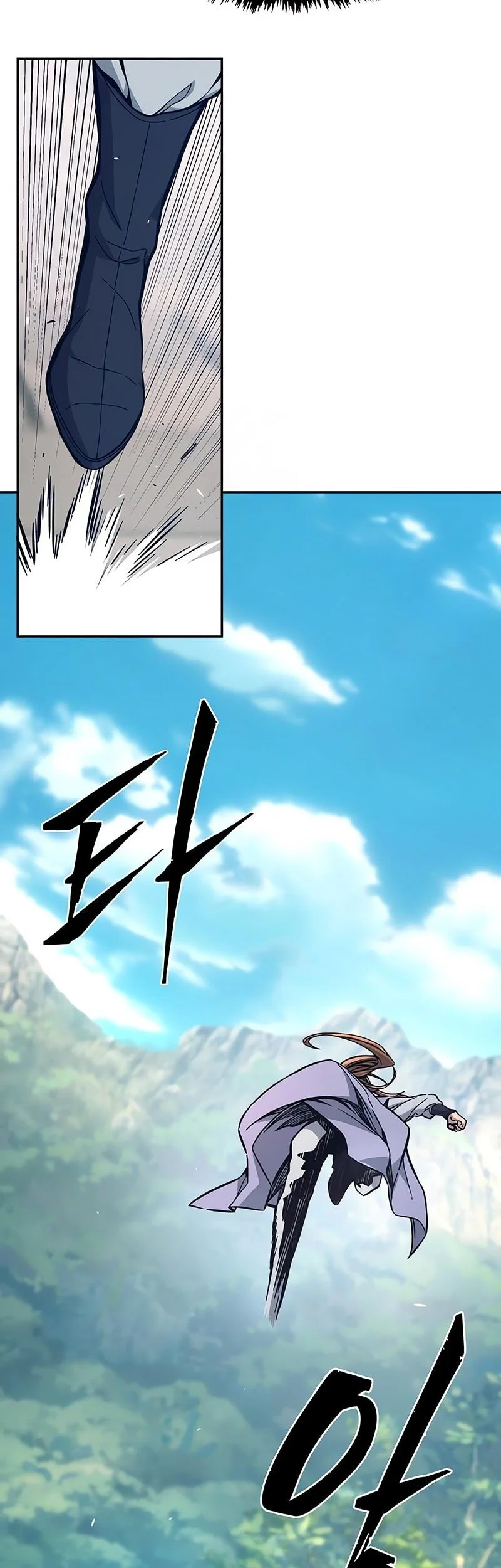 Absolute Sword Sense Chapter 161 - halaman 60